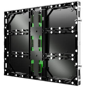 Indoor Fixed LED feature 2